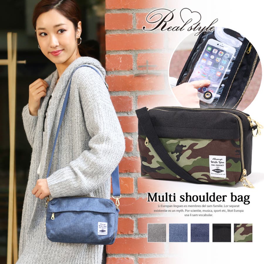 杢調マルチスクエアショルダーバッグ 2way レディース 品番 Jokw Real Style リアルスタイル のレディース ファッション通販 Shoplist ショップリスト