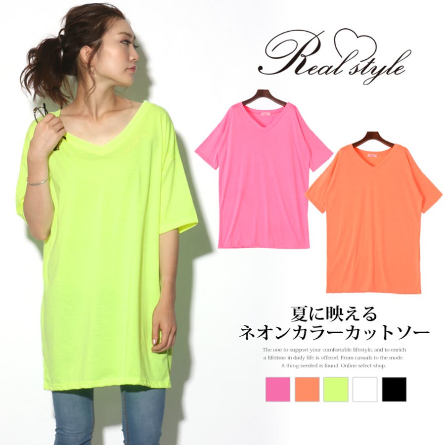 【SEAL限定商品】 wft03367.jpg 120（115～124cm）