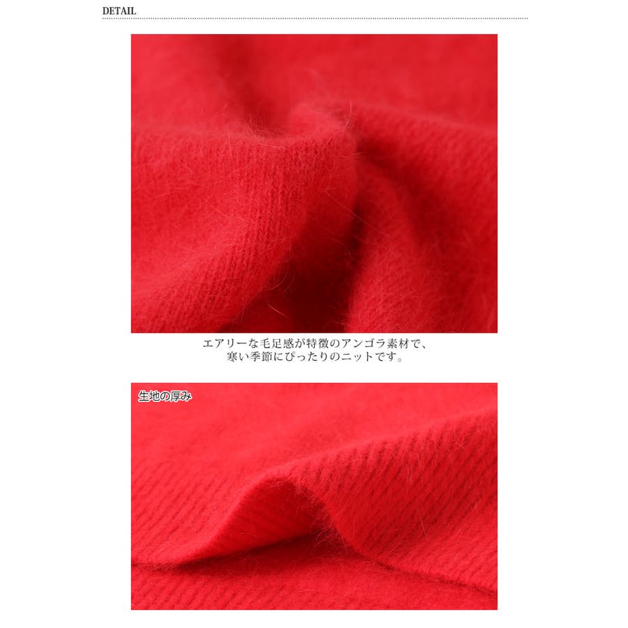 ハイネックアンゴラニット レディース ニット 品番 Jokw Real Style リアルスタイル のレディースファッション通販 Shoplist ショップリスト