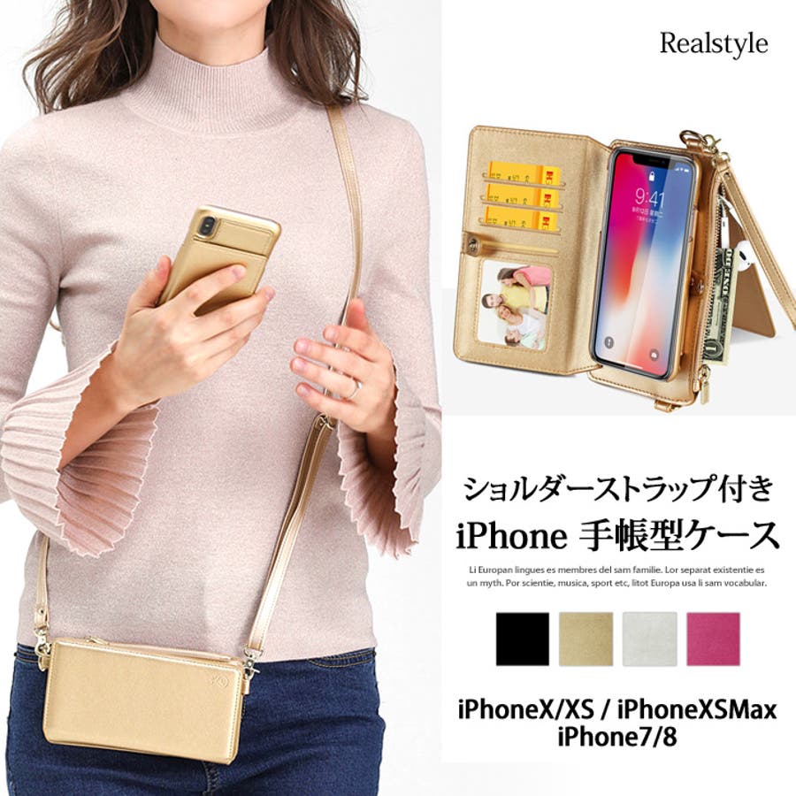 ショルダーストラップ付き Iphone 手帳型 品番 Jokw Real Style リアルスタイル のレディースファッション通販 Shoplist ショップリスト