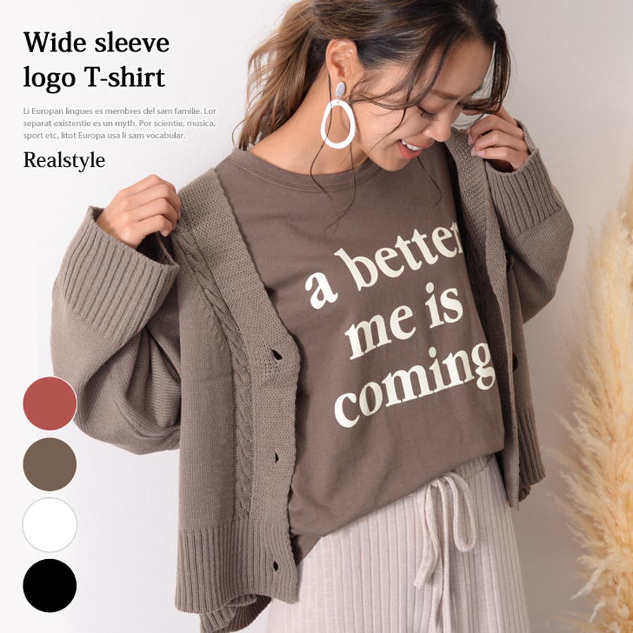 ワイドスリーブロゴプリント長袖tシャツ レディース トップス 品番 Jokw Real Style リアルスタイル のレディース ファッション通販 Shoplist ショップリスト
