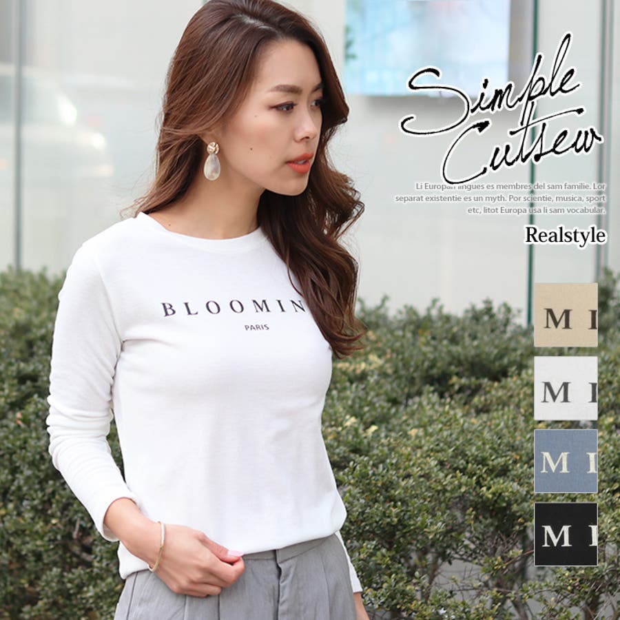 ロゴ入りストレッチシンプルカットソー レディース トップス 品番 Jokw Real Style リアルスタイル のレディース ファッション通販 Shoplist ショップリスト