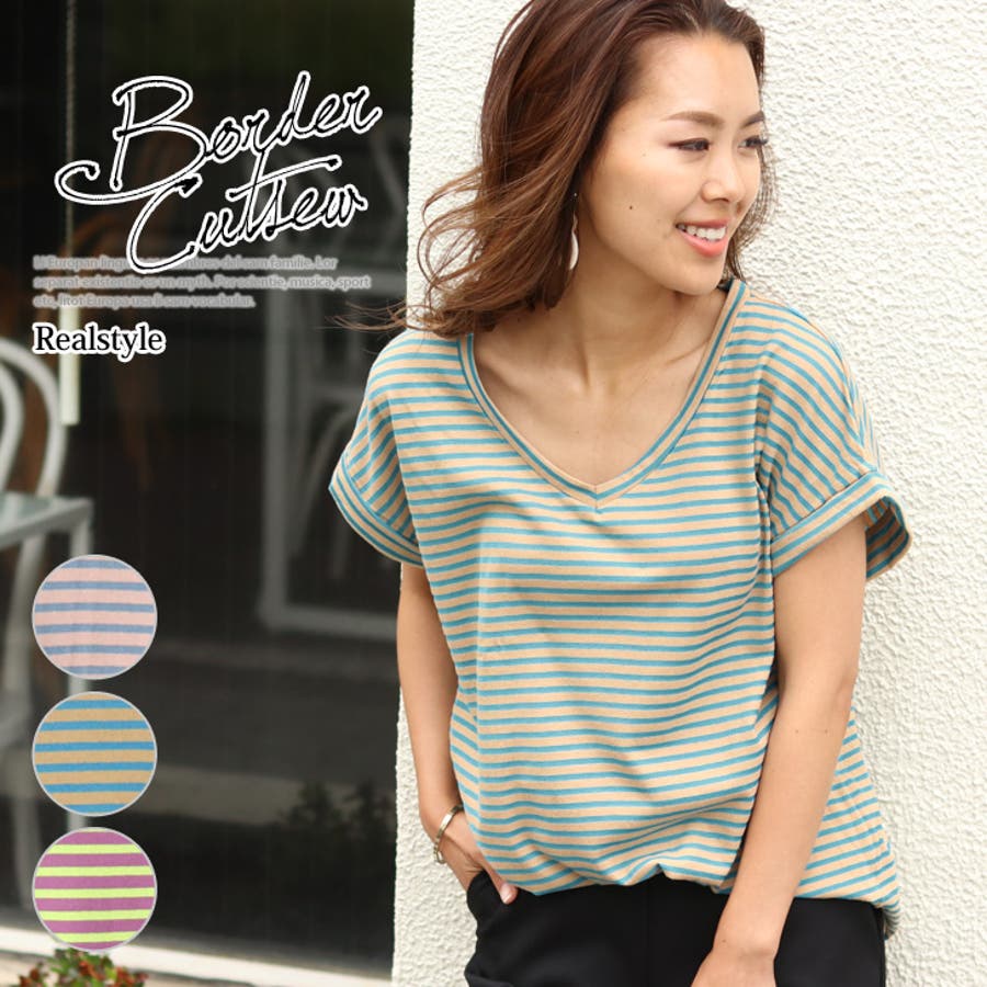 ロールアップvネックボーダーカットソー レディース Tシャツ 品番 Jokw Real Style リアルスタイル のレディース ファッション通販 Shoplist ショップリスト