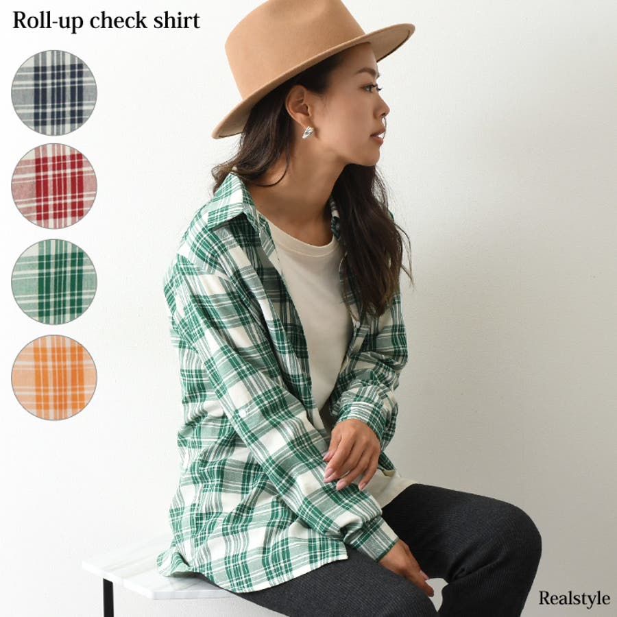 ロールアップチェック柄ベーシックシャツ レディース トップス 品番 Jokw Real Style リアルスタイル のレディースファッション通販 Shoplist ショップリスト