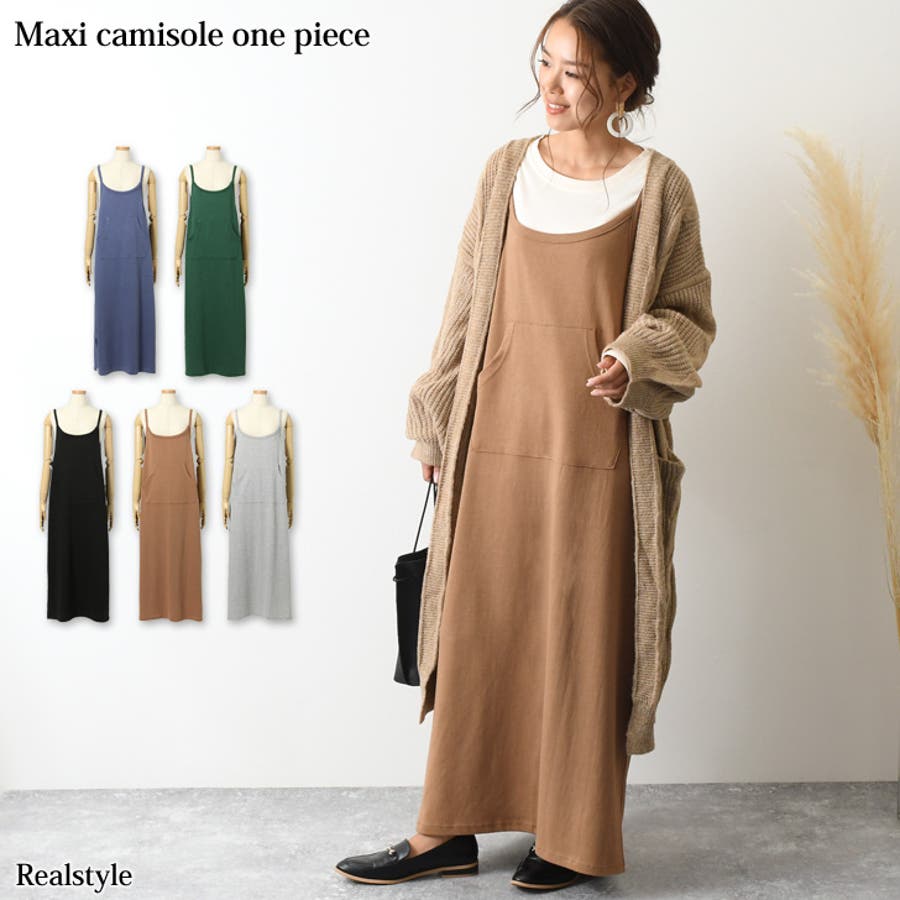 カンガルーポケットaラインマキシキャミソールワンピース レディース キャミワンピ 品番 Jokw Real Style リアルスタイル のレディースファッション通販 Shoplist ショップリスト
