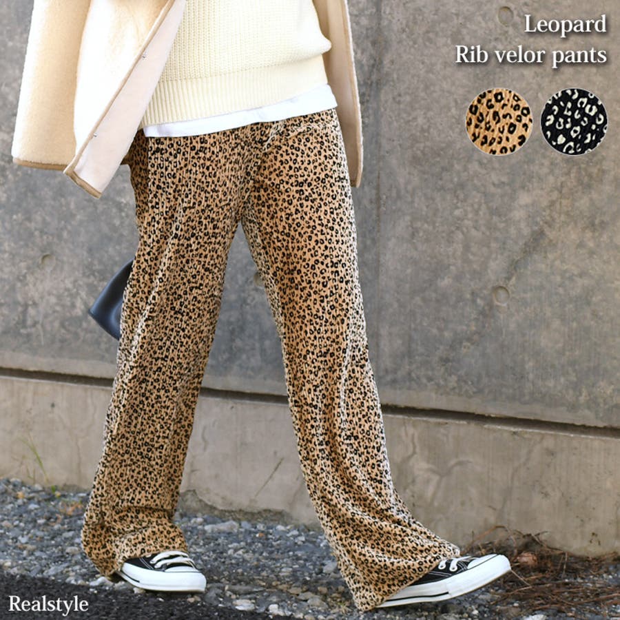 ハイウエストレオパード柄リブベロアパンツ レディース ボトムス 品番 Jokw Real Style リアルスタイル のレディース ファッション通販 Shoplist ショップリスト ハイウエストレオパード柄リブベロアパンツ レディース ボトムス 品番 Jokw Real Style リアルスタイル のレディース ファッション通販 Shoplist ショップリスト