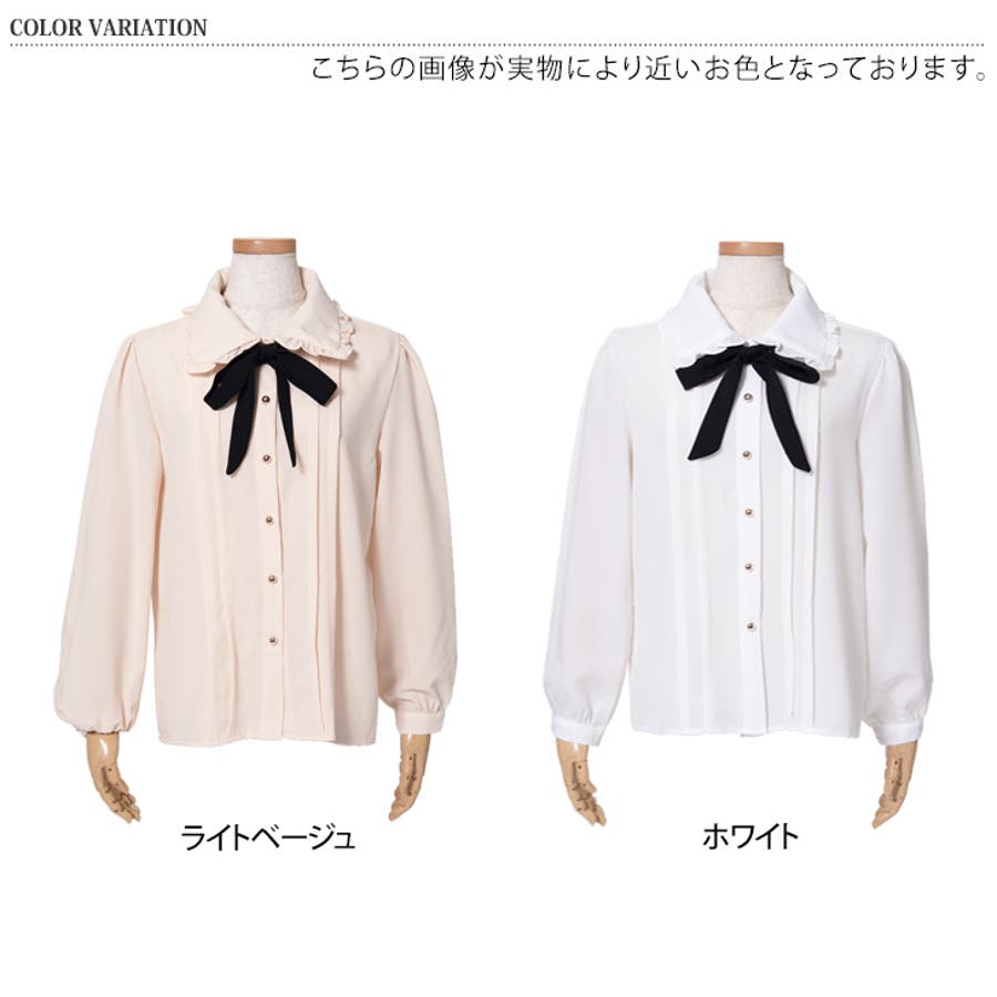 フリル襟リボン付きピンタックシアーシャツ レディース トップス