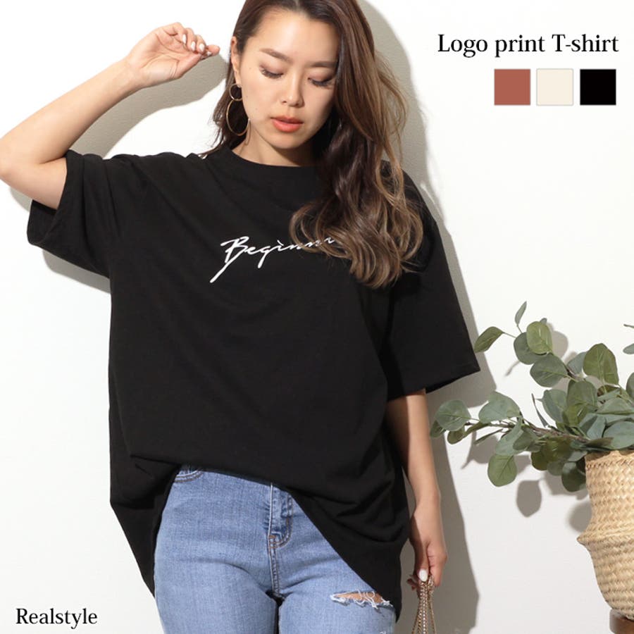 ロゴプリントコットンロングtシャツ レディース トップス 品番 Jokw Real Style リアルスタイル のレディース ファッション通販 Shoplist ショップリスト