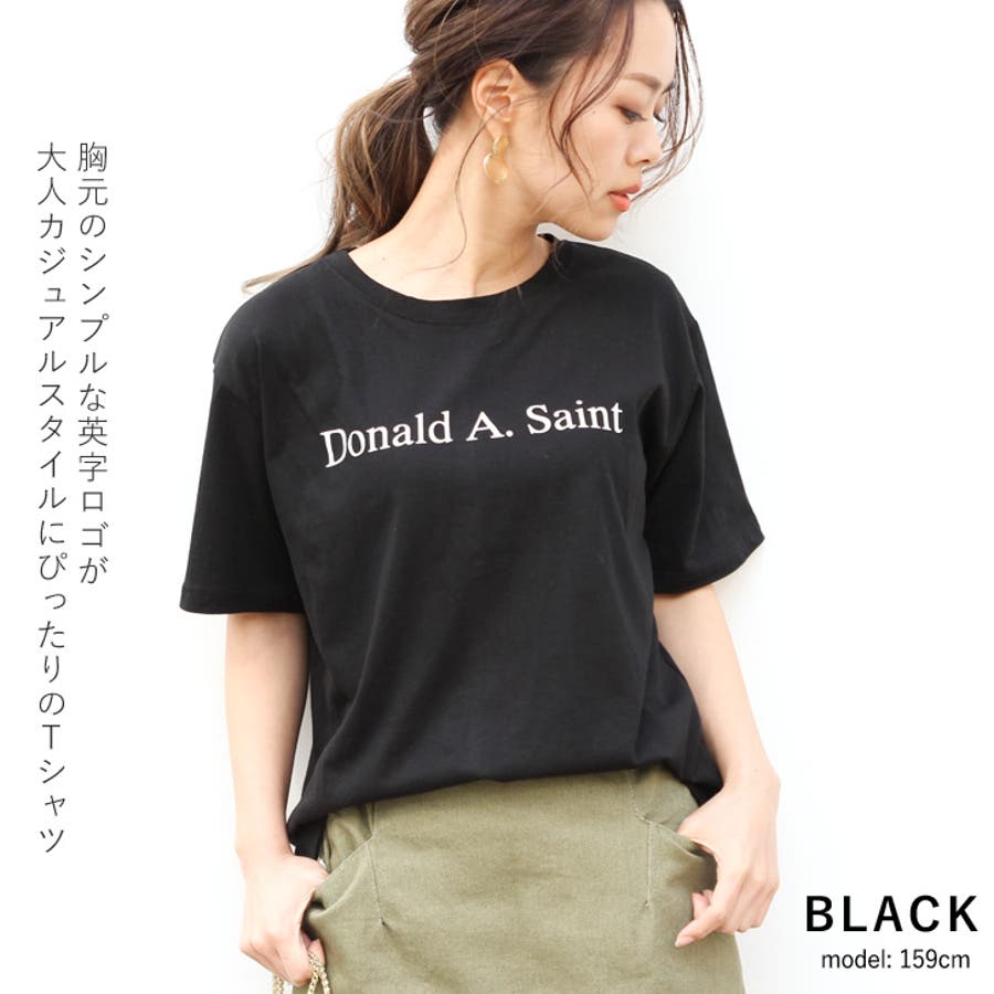 クルーネックロゴプリントtシャツ レディース トップス 品番 Jokw Real Style リアルスタイル のレディース ファッション通販 Shoplist ショップリスト