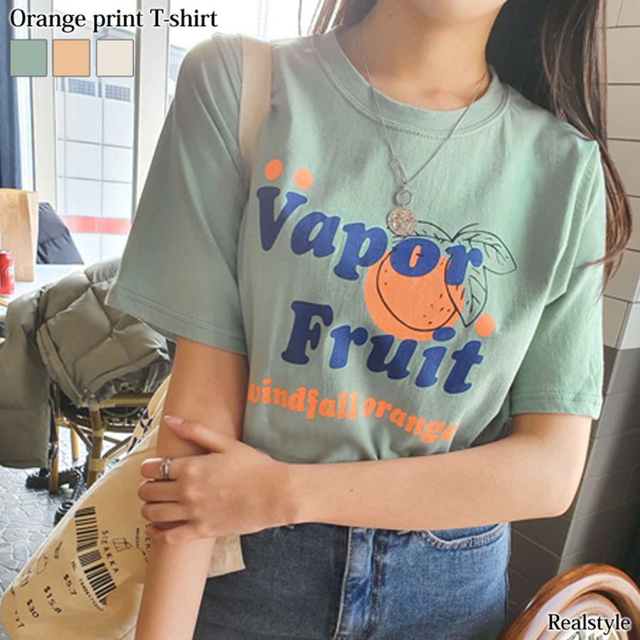 オレンジプリントコットンtシャツ レディース トップス 品番 Jokw Real Style リアルスタイル のレディース ファッション通販 Shoplist ショップリスト
