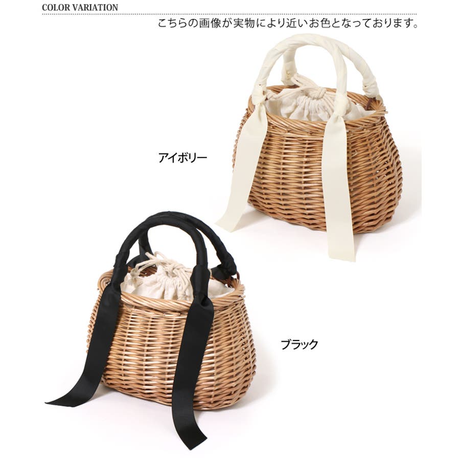 美品】Rene ルネ カゴバック リボン 夏 籠かご ブラウン ピクニック