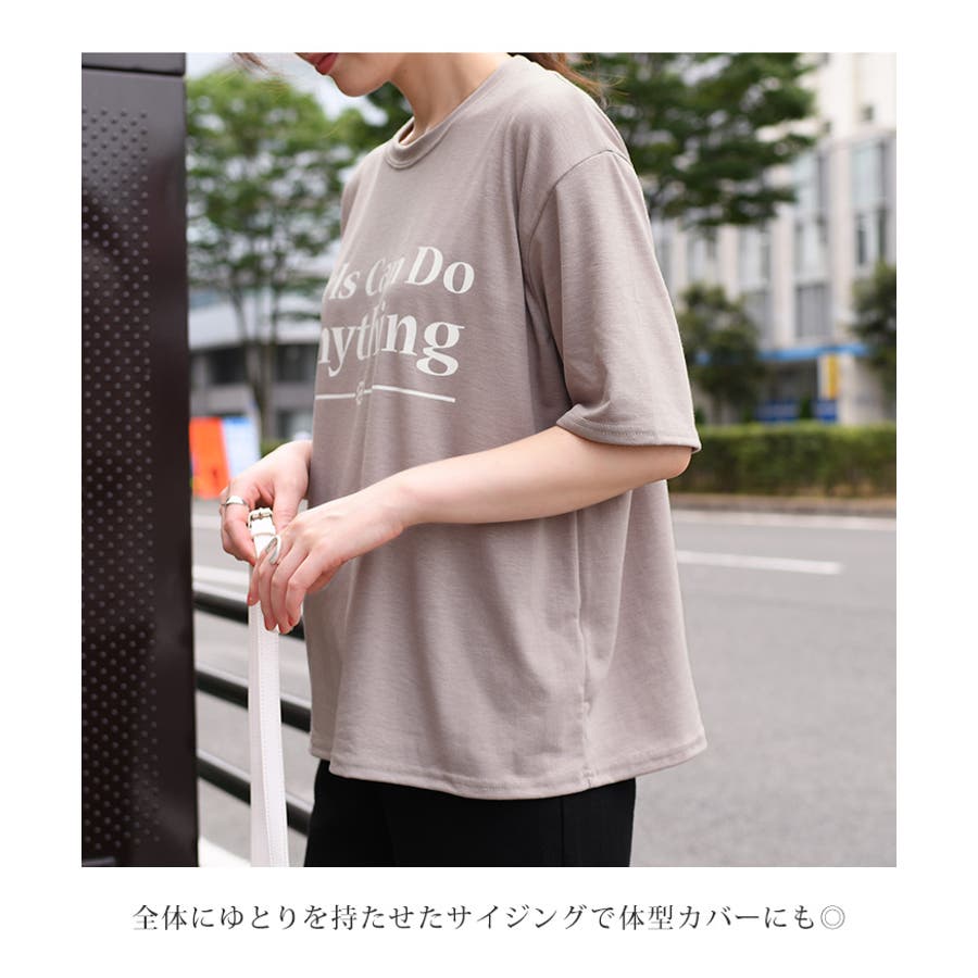 レーヨンブレンドロゴ&フラワープリントTシャツ レディース 半袖[品番