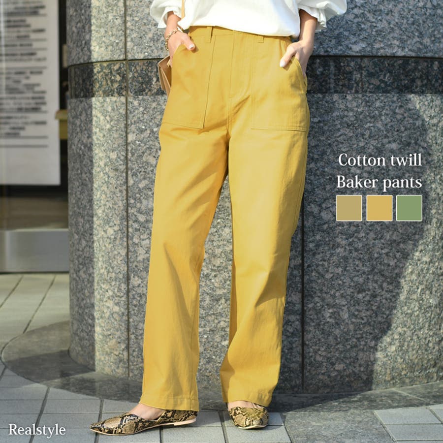 バックウエストゴムコットンツイルベイカーパンツ レディース ボトムス 品番 Jokw Real Style リアルスタイル のレディース ファッション通販 Shoplist ショップリスト