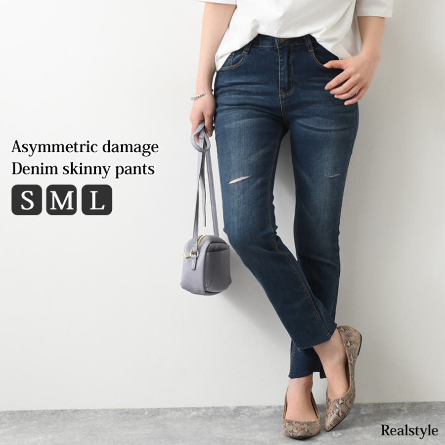 アシンメトリーカットオフダメージデニムスキニーパンツ レディース ストレッチ 品番 Jokw Real Style リアルスタイル の レディースファッション通販 Shoplist ショップリスト アシンメトリーカットオフダメージデニムスキニーパンツ レディース ストレッチ 品番 Jokw Real Style リアルスタイル の レディースファッション通販 Shoplist ショップリスト