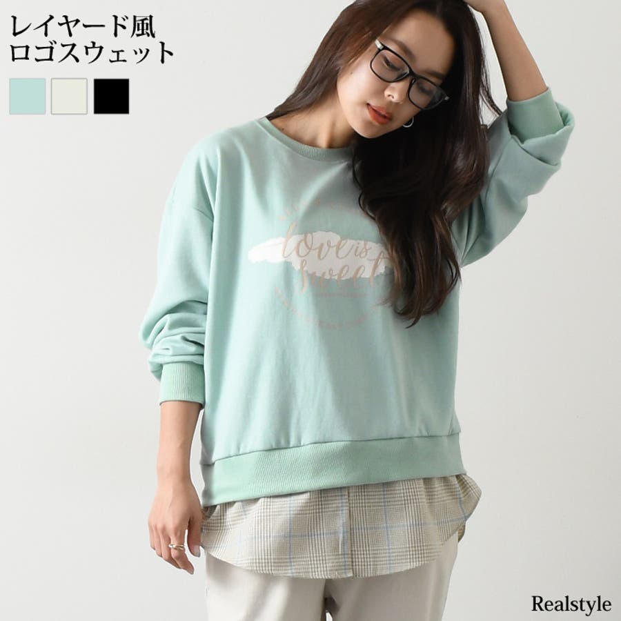 チェックシャツドッキングレイヤード風ロゴプリントスウェット レディース トップス 品番 Jokw Real Style リアルスタイル のレディースファッション通販 Shoplist ショップリスト