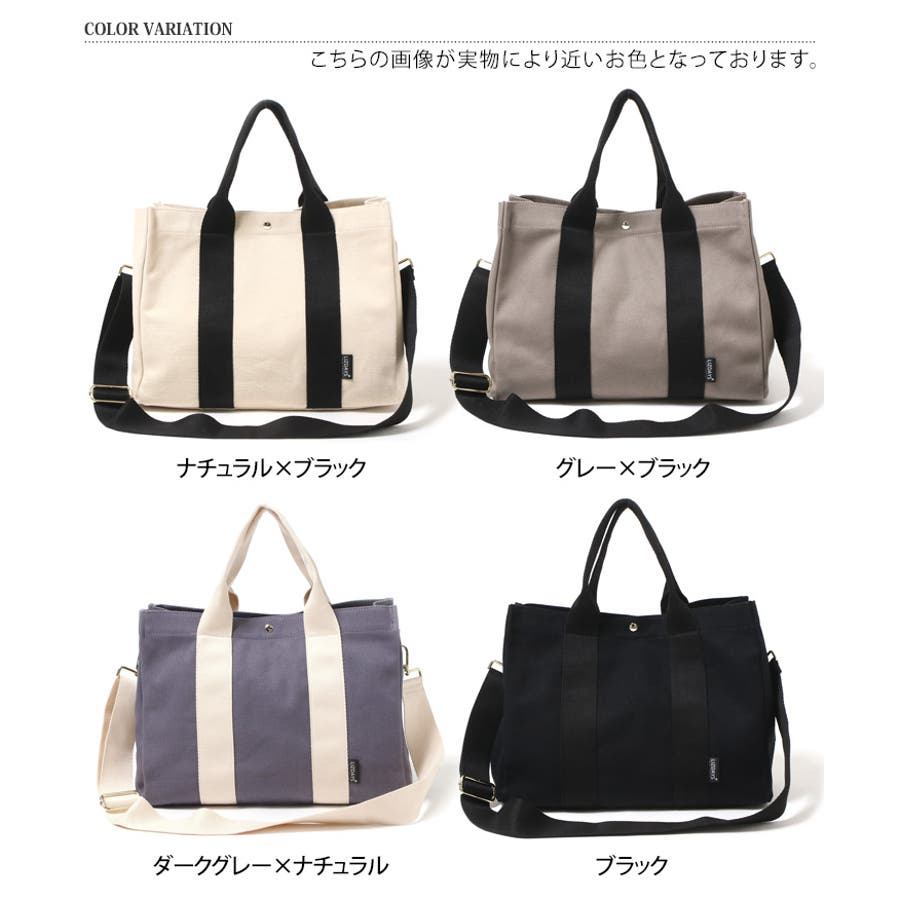 商品画像：トートバッグ ショルダーバッグ レディース[品番：JOKW0011364 4