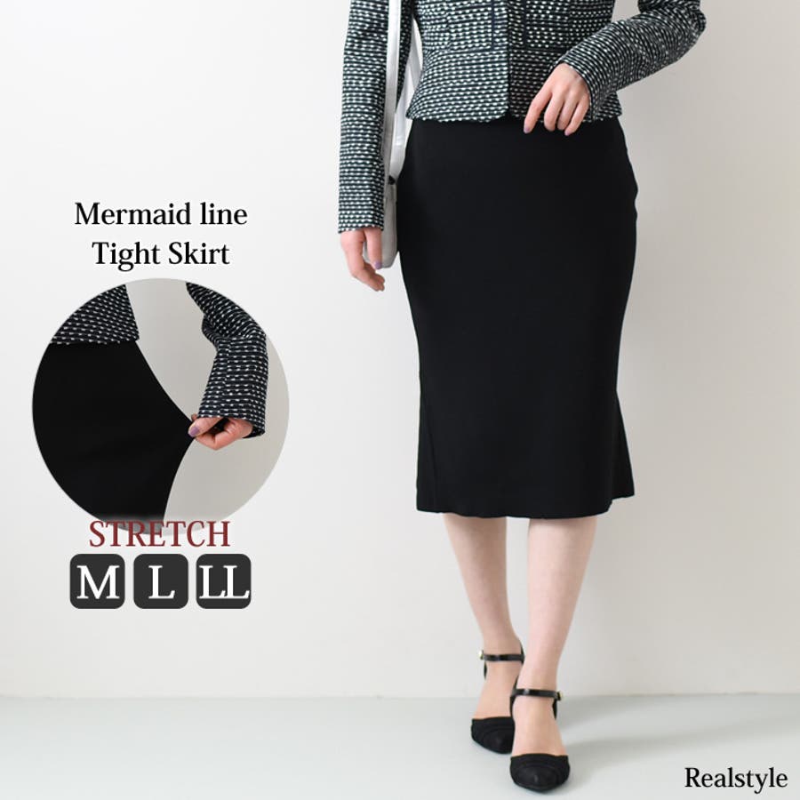 ストレッチマーメイドラインタイトスカート レディース ひざ丈 品番 Jokw Real Style リアルスタイル のレディースファッション通販 Shoplist ショップリスト ストレッチマーメイドラインタイトスカート レディース ひざ丈 品番 Jokw Real Style リアルスタイル のレディースファッション通販 Shoplist ショップリスト