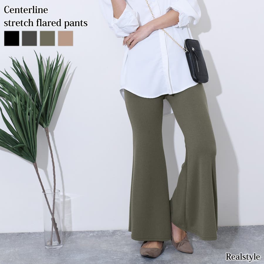 フレアパンツ レディース ボトムス 品番 Jokw Real Style リアルスタイル のレディース ファッション通販 Shoplist ショップリスト