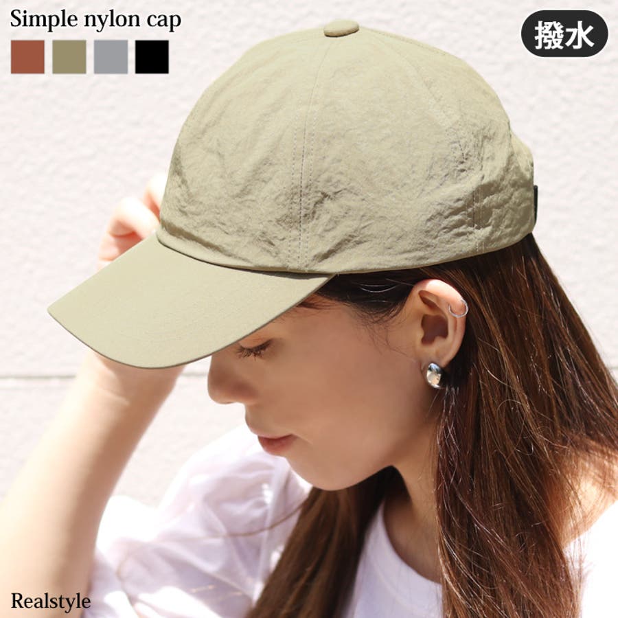 キャップ 帽子 ナイロン[品番：JOKW0010503]｜REAL STYLE