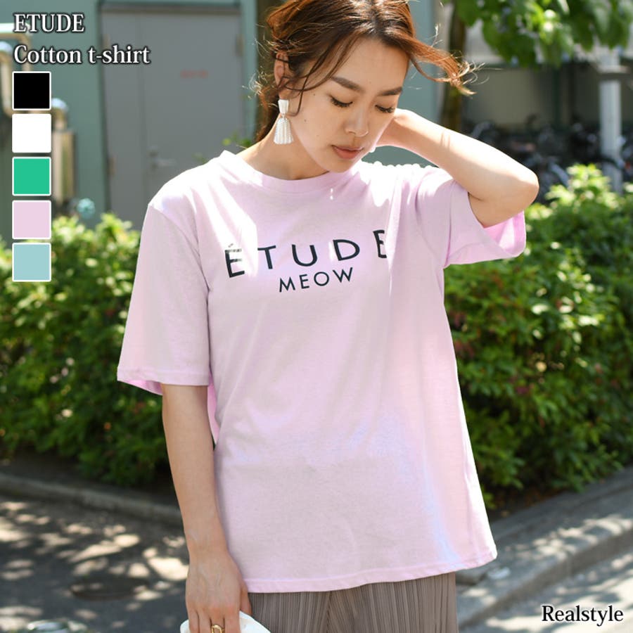 Tシャツ レディース 半袖[品番：JOKW0010505]｜REAL STYLE（リアル