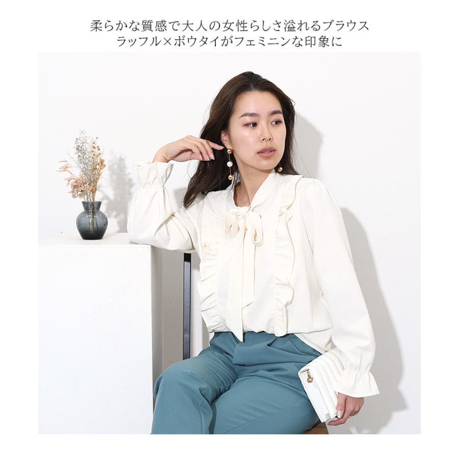 【代引き不可】 ブラウス シャツ STYLE レディース[品番：JOKW0011860]｜REAL トップス