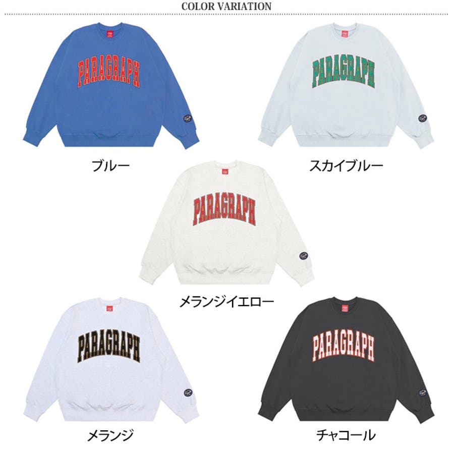 PARAGRAPH パラグラフ スウェット[品番：JOKW0012041]｜REAL