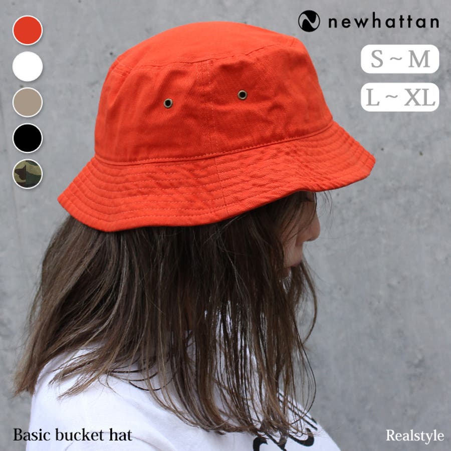 NEWHATTAN ニューハッタン バケットハット[品番:JOKW0012662 NEWHATTAN ニューハッタン バケットハット[品番:JOKW0012662