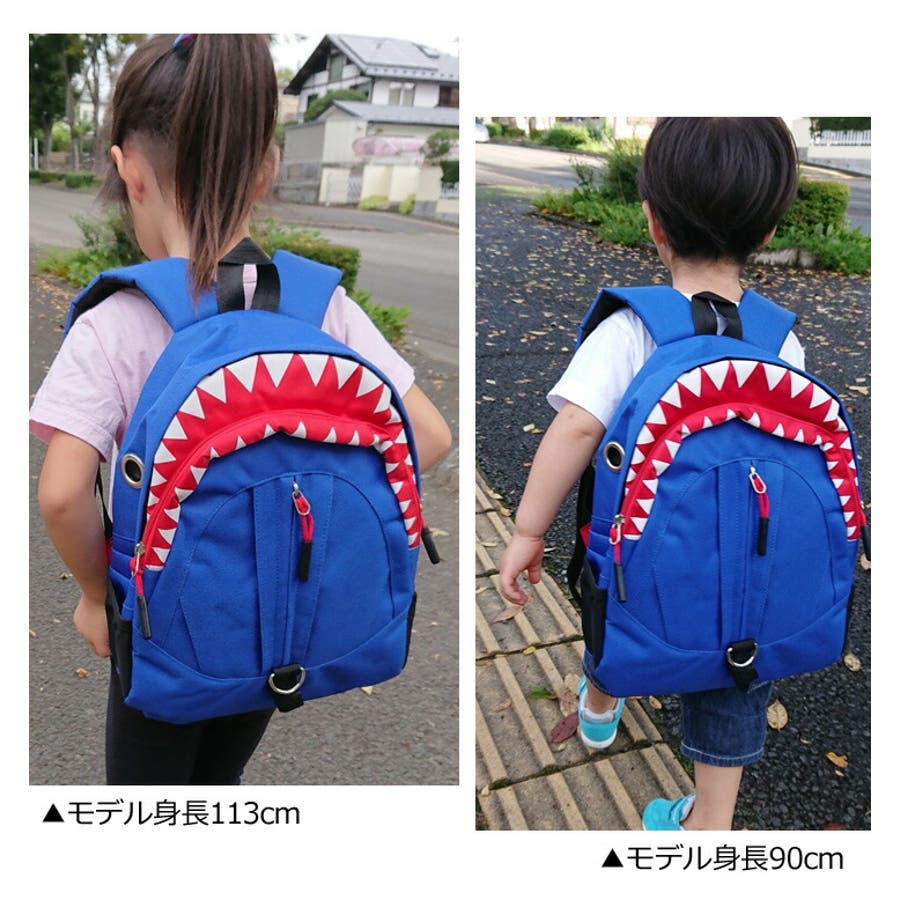 リュック リュックサック キッズ[品番：JOKW0012808]｜REAL