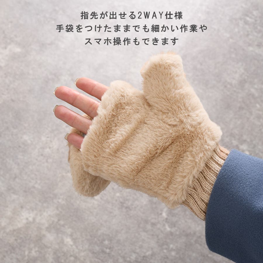 新作 ハンドメイド 本革ムートンミトン手袋 人気の2カラー 自信