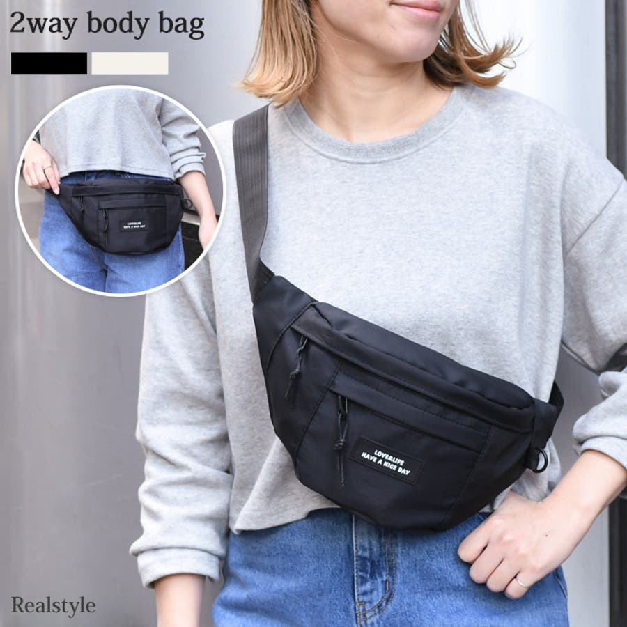 レディース 福袋 (セール) -ファッション通販 czysbg01081.jpg ボディバッグ