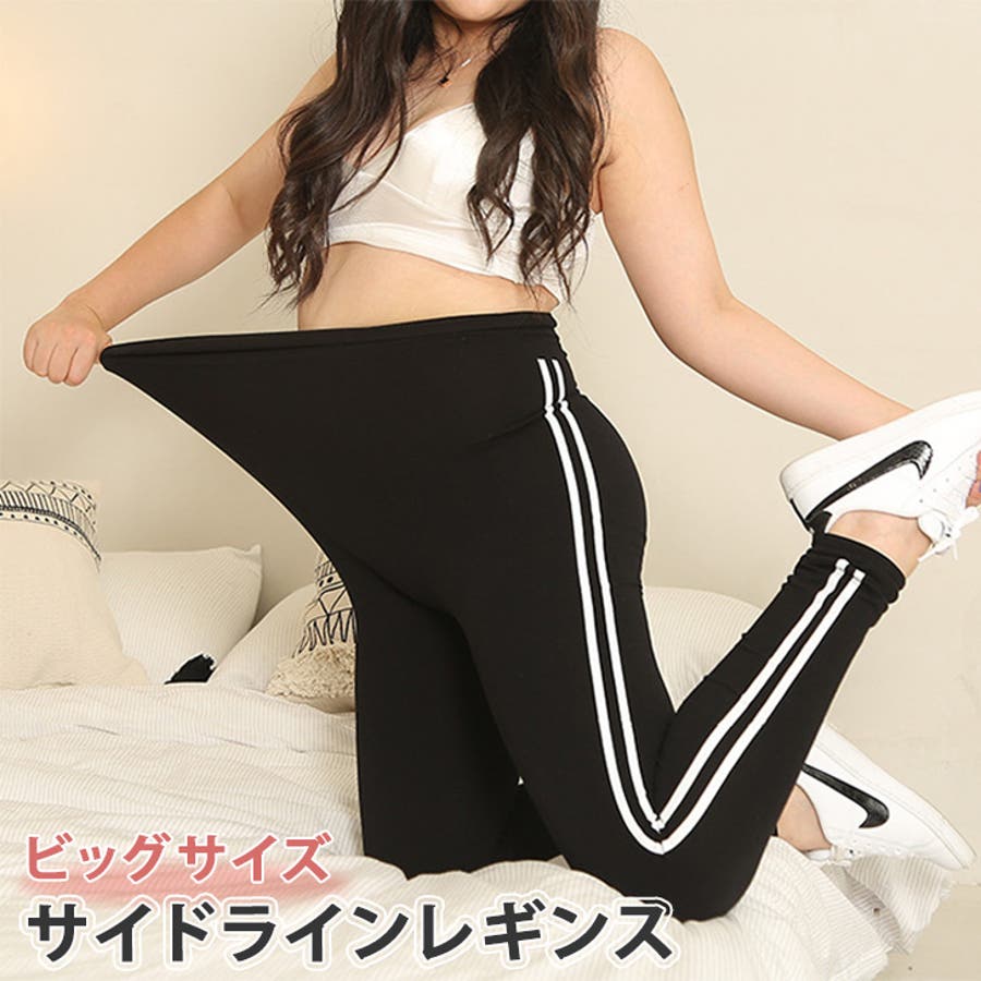 絶対的な信頼 レギンス レディース パンツ ボトムス・スパッツ