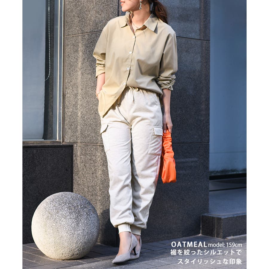 カーゴパンツ レディース きれいめ[品番：JOKW0013801]｜REAL