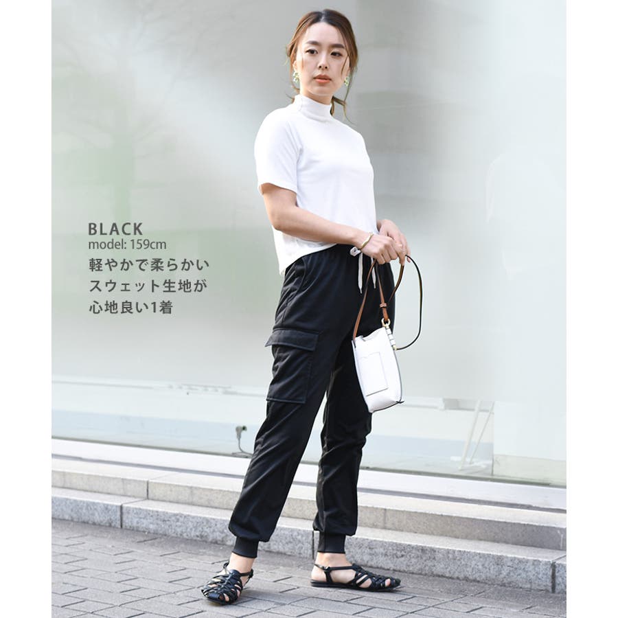 カーゴパンツ レディース きれいめ[品番：JOKW0013801]｜REAL