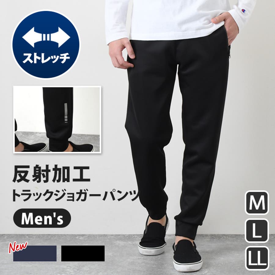 *p(R)ojectR® パンツ ジャージ VEAL GARAGE p(R)ojectR®(プロジェクトアール) | VERTICAL GARAGE OFFICIAL