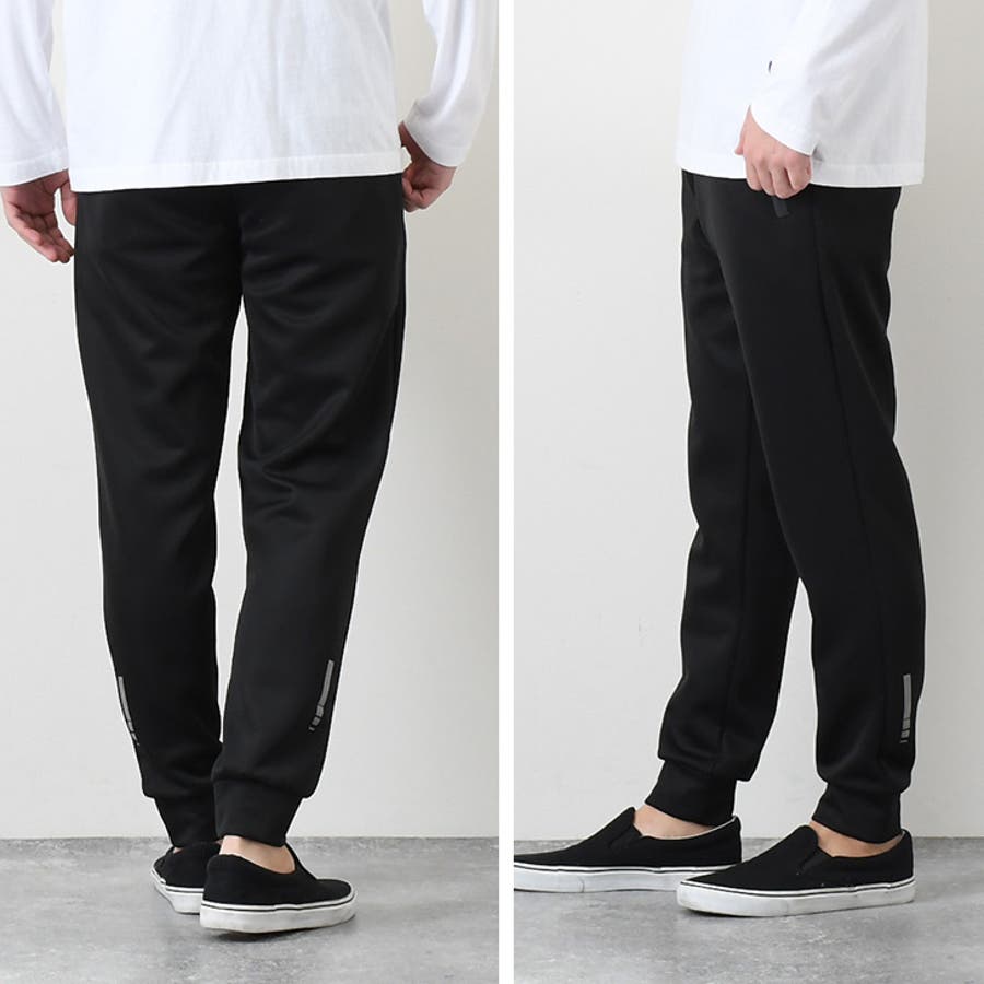 ジョガーパンツ ジャージ 下[品番：JOKW0011751]｜REAL  STYLE（リアルスタイル）のレディースファッション通販｜SHOPLIST（ショップリスト）