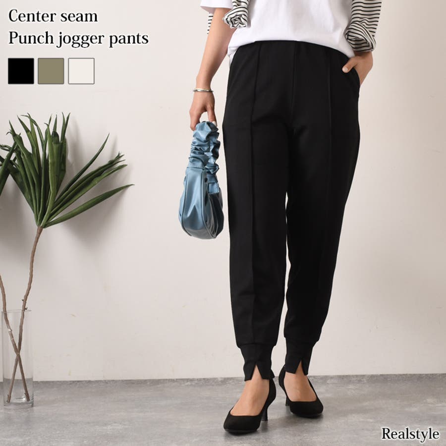 Greyson＞ WOMENS SOLIEL/ジョガーパンツ