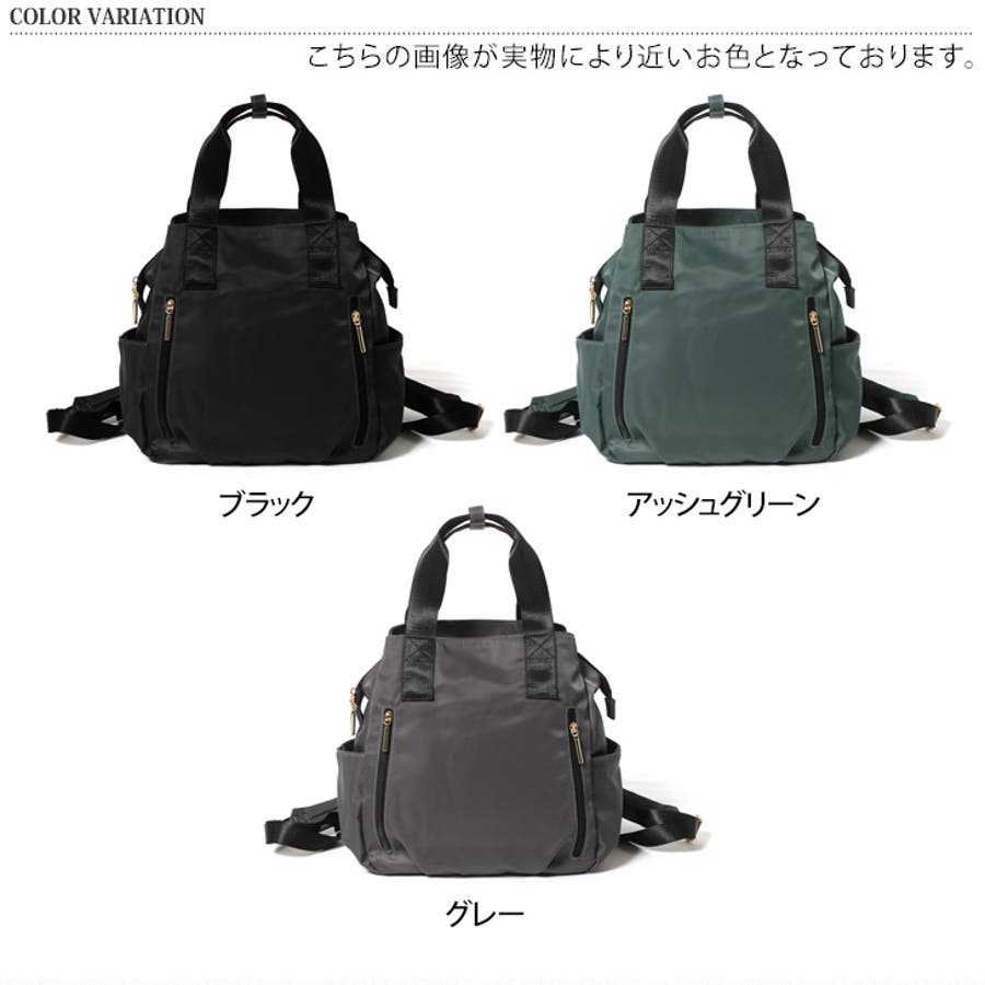 2024-25 秋冬新作  ハイブランドの リュック トート バッグ[品番：JOKW0013952]｜REAL STYLE リュック・バックパック