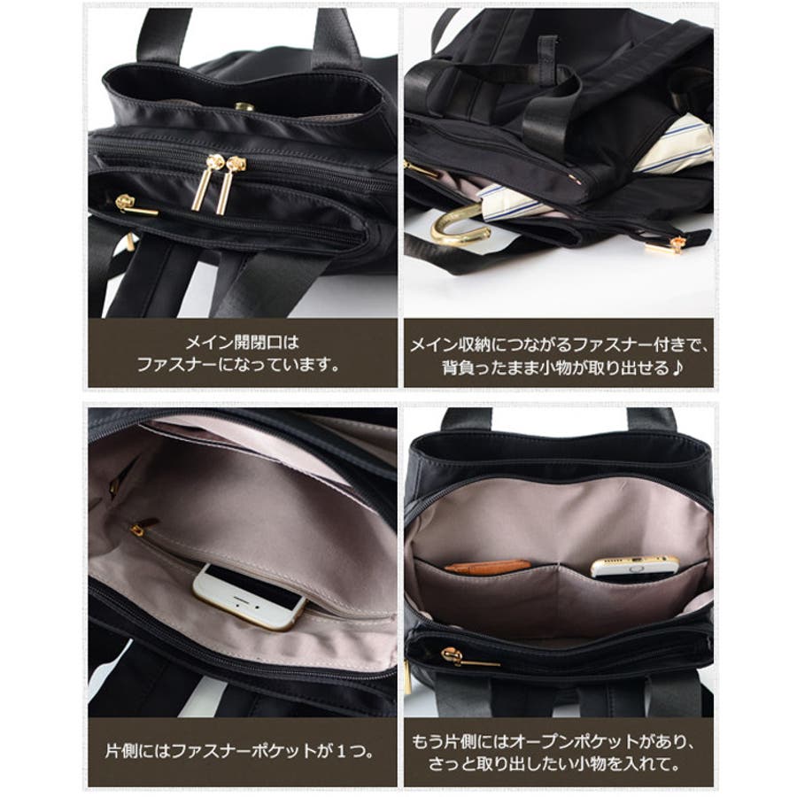 リュック トート バッグ[品番：JOKW0013952]｜REAL STYLE