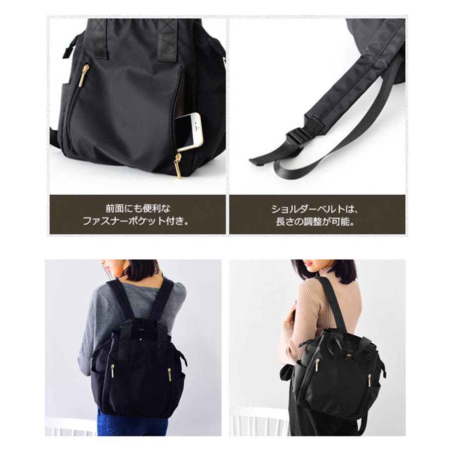 世界有名な リュック トート STYLE バッグ[品番：JOKW0013952]｜REAL バッグ