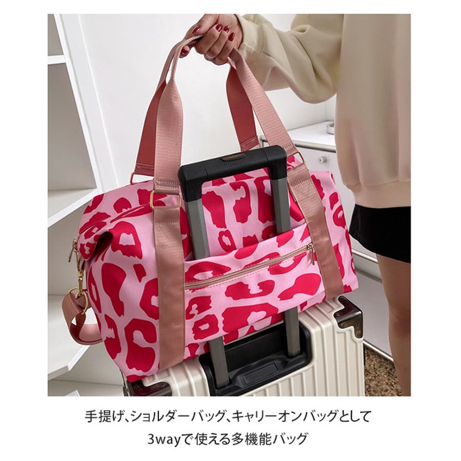ボストンバッグ 旅行 かわいい[品番：JOKW0013967]｜REAL STYLE