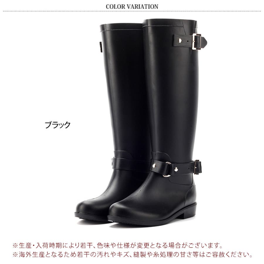 数量は多 レインブーツ レディース[品番：JOKW0014236]｜REAL ロング 靴