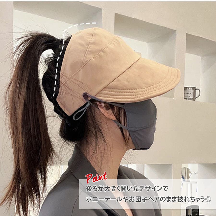 ベージュ】日よけ帽子 農作業 自転車[品番：JOKW0014365]｜REAL STYLE（リアルスタイル ）のレディースファッション通販｜SHOPLIST（ショップリスト）