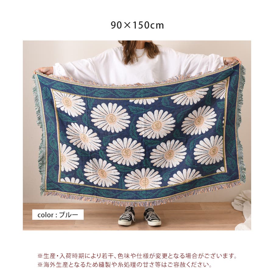 激レア　1944年 メールオーダーブックデザイン　大判　ブランケット 激レア1944年 メールオーダーブックデザイン大判ブランケット