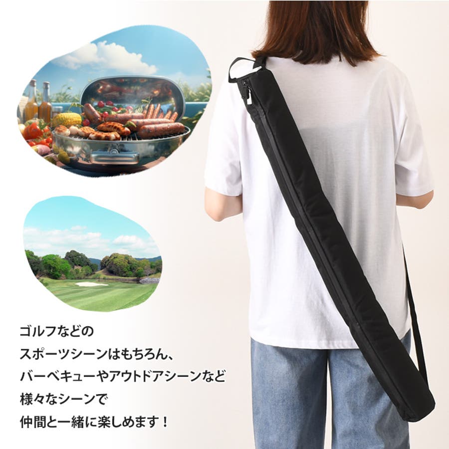 ドリンクカバー　2枚セット350m缶用　アウトドア　酒　プール　ビール　ライブ