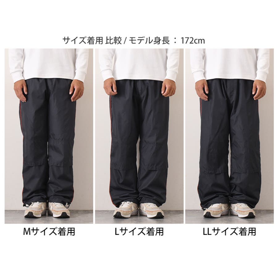 パンツ ナイロン シャカパン[品番：JOKW0014440]｜REAL STYLE