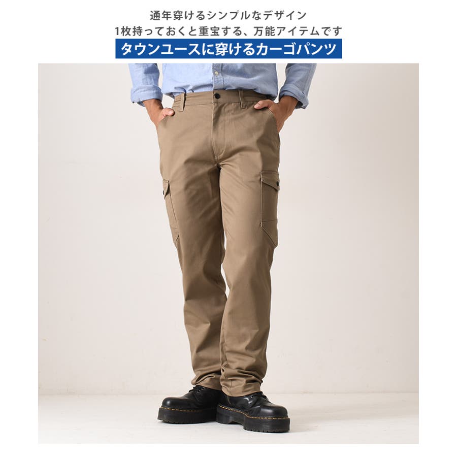 商品画像：ベルト付きカーゴパンツ | GORGE 3