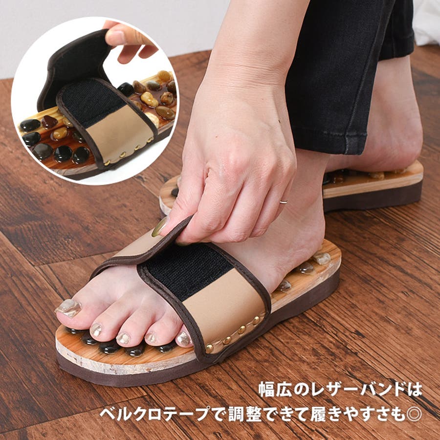 【数量限定】 健康サンダル スリッパ メンズ[品番：JOKW0014515]｜REAL STYLE 靴