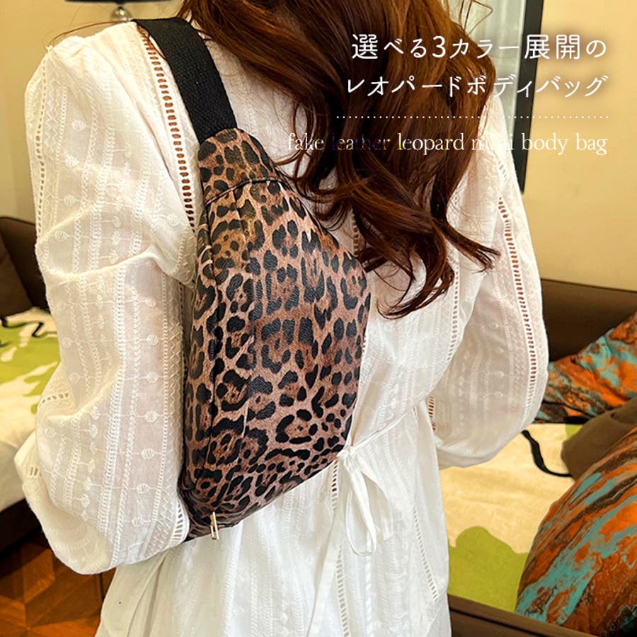 スーパーセール 目玉商品 ボディバッグ レディース[品番：JOKW0016618 ショルダーバッグ バッグ