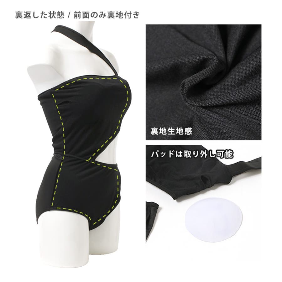 水着 ビキニ レディース[品番：JOKW0015261]｜REAL STYLE