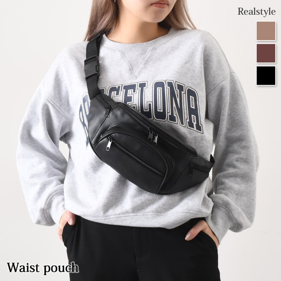 giletジレリメイクバックバッグbagパタゴニア ウエストポーチ